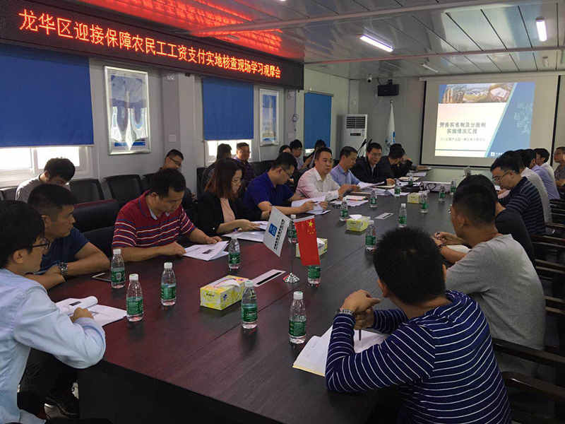 C:\Users\Administrator\Desktop\ba657c77a352fbd2b0963ed157b20e1_副本.jpg