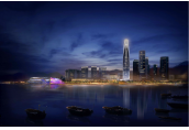 深圳招商局太子湾大厦