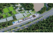穗莞深城际前海至皇岗口岸段工程先开段施工总承包项目
