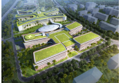 上海交通大学医学院海南国际医学中心（医学科技创新基地）
