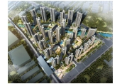 深圳市长圳公共住房 及其附属工程总承包（EPC）